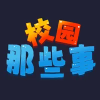 У԰��Щ��2025�ٷ����°汾v1.0 �ֻ���