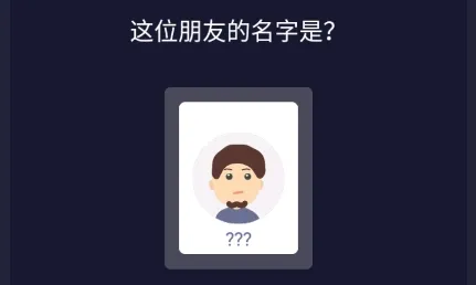 校园这些事2025官方最新版本 校园这些事2025官方最新版本