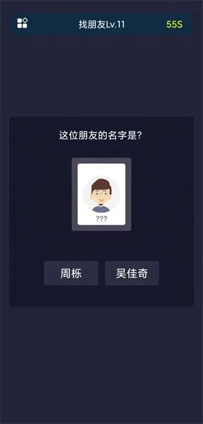 校园这些事2025官方最新版本 校园这些事2025官方最新版本