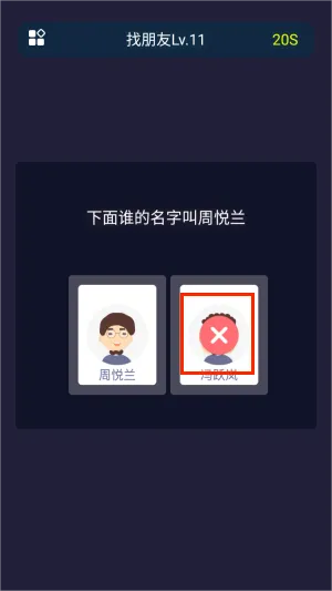 校园这些事2025官方最新版本 校园这些事2025官方最新版本