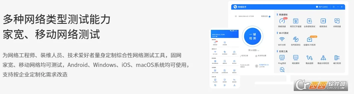 ��ά����(�����⹤��)