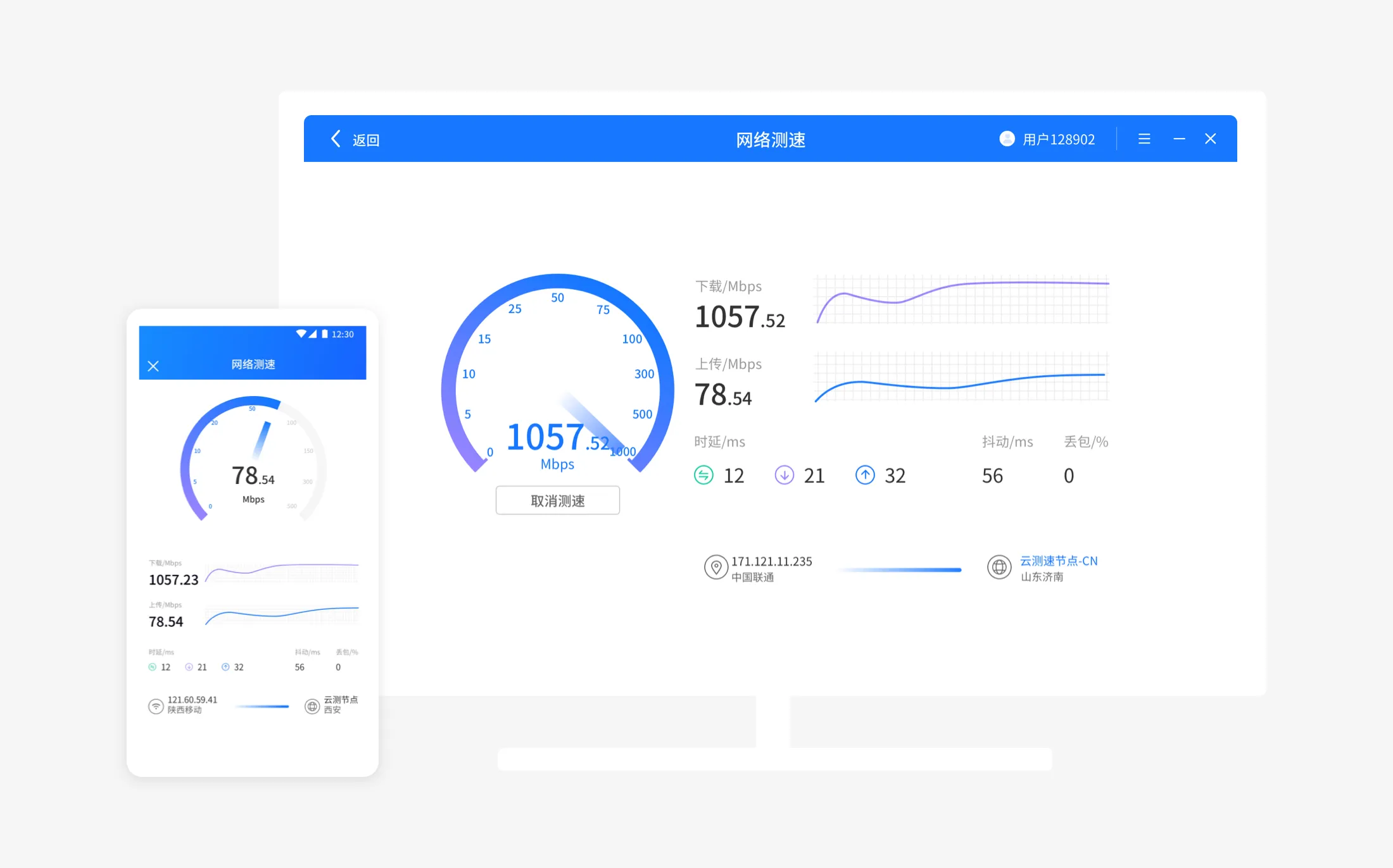 ��ά����(�����⹤��)v3.7.4 �ֻ���
