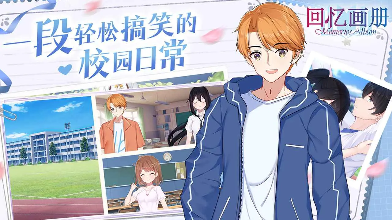 ���仭��2025�ٷ�����v1.10 ��׿��