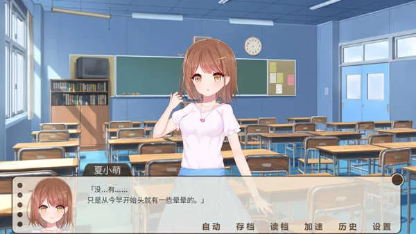 回忆画册2025官方正版 回忆画册2025官方正版