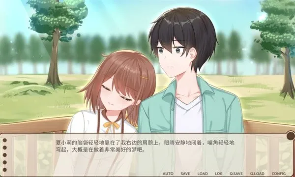 回忆画册2025官方正版 回忆画册2025官方正版