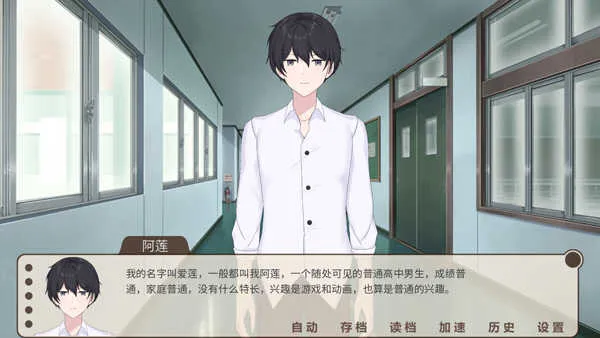 回忆画册2025官方正版 回忆画册2025官方正版