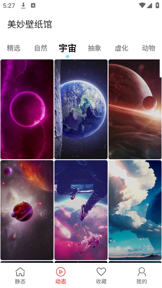 �����ֽ��2025�ٷ�����v1.3 ��Ѱ�