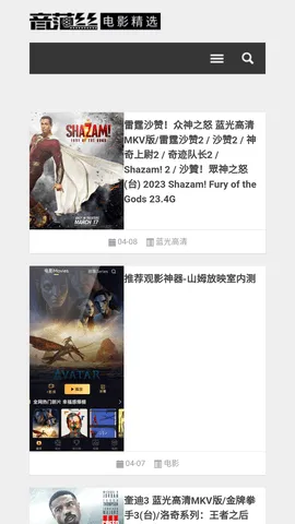 ����˿2025���°汾v1.0.0 �ٷ�����