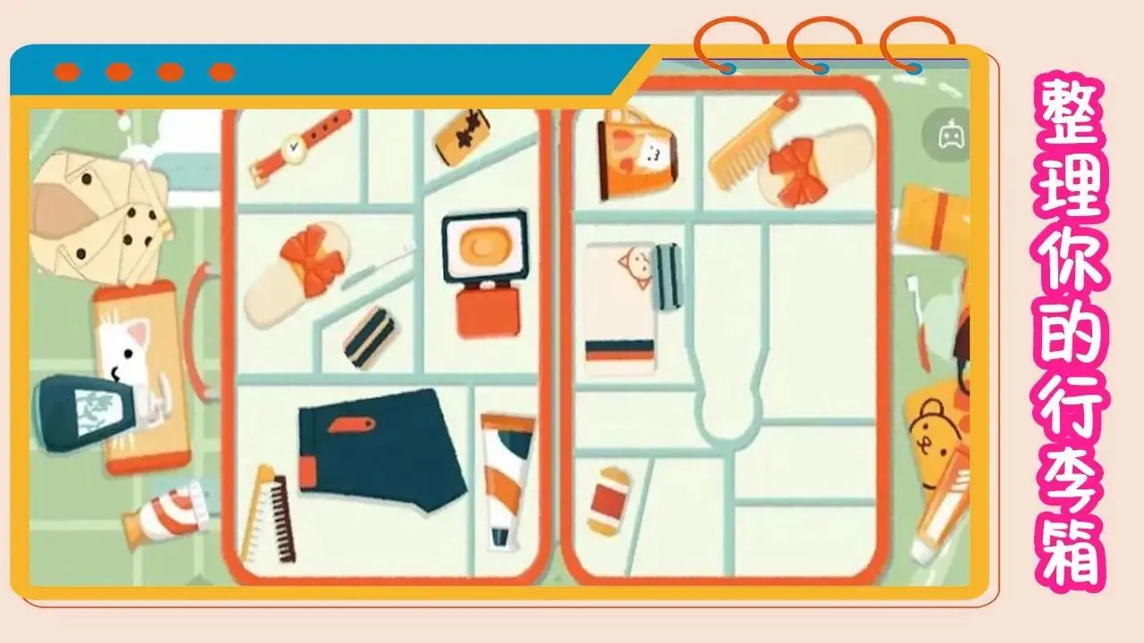 �ҵ�����ģ���������ֻ���v1.2 �ٷ�����