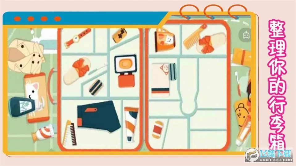 �ҵ�����ģ���������ֻ���v1.2 �ٷ�����