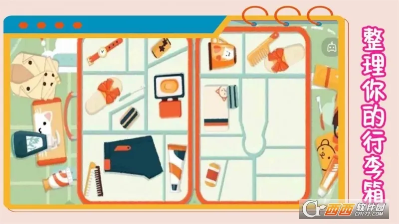 �ҵ�����ģ���������ֻ���v1.2 �ٷ�����