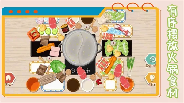 �ҵ�����ģ���������ֻ���v1.2 �ٷ�����