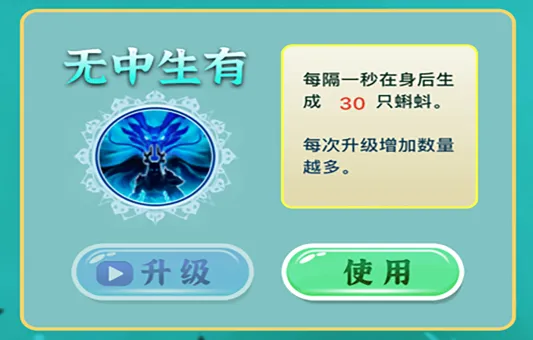 这才是神龙进化(神龙进化游戏) 这才是神龙进化(神龙进化游戏)