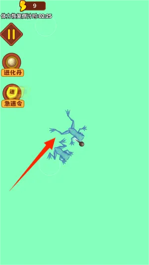 这才是神龙进化(神龙进化游戏) 这才是神龙进化(神龙进化游戏)