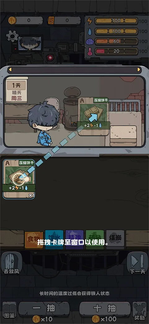 �鿨����(�鿨������)