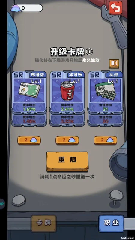 �鿨����(�鿨������)v1.2.10 �ٷ�����