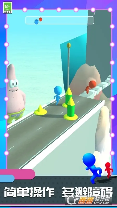 �������ǰ��2025�ٷ����°汾v4.0.0 �ٷ�����