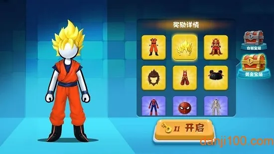 火柴人向前冲2025官方最新版本 火柴人向前冲2025官方最新版本