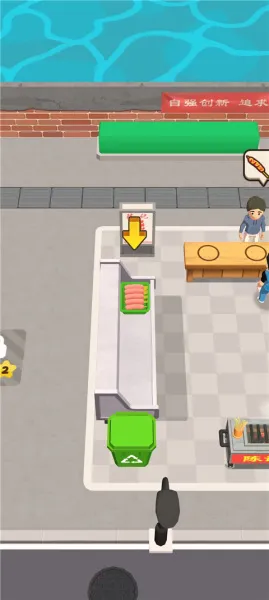 我家有个烧烤摊2025官方最新版本 我家有个烧烤摊2025官方最新版本