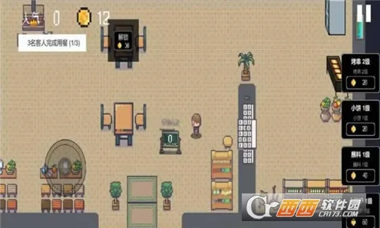 �Ͳ��տ�ģ����2025���°汾v0.1.0.19 �ֻ���