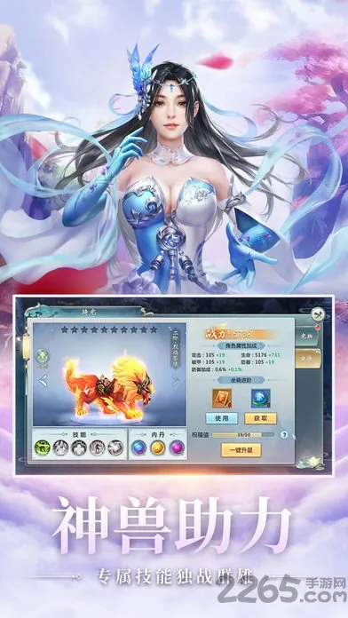 �����ɵ�2025���°汾