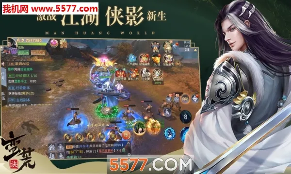 �����ɵ�2025���°汾v1.34.1 �ֻ���