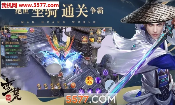 �����ɵ�2025���°汾v1.34.1 �ֻ���