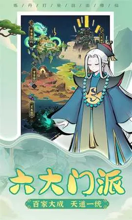 һ��������2025�ٷ����°汾v1.0.11 ��Ѱ�