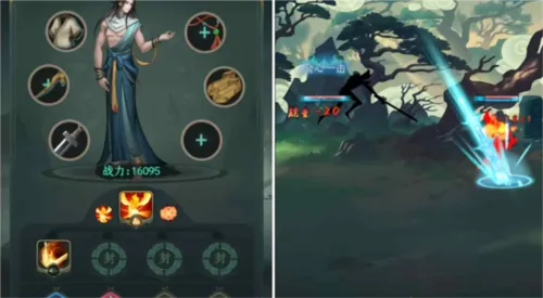 一起来修仙2025官方最新版本 一起来修仙2025官方最新版本