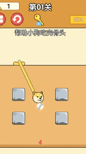 考验大闯关(划线解谜游戏) 考验大闯关(划线解谜游戏)