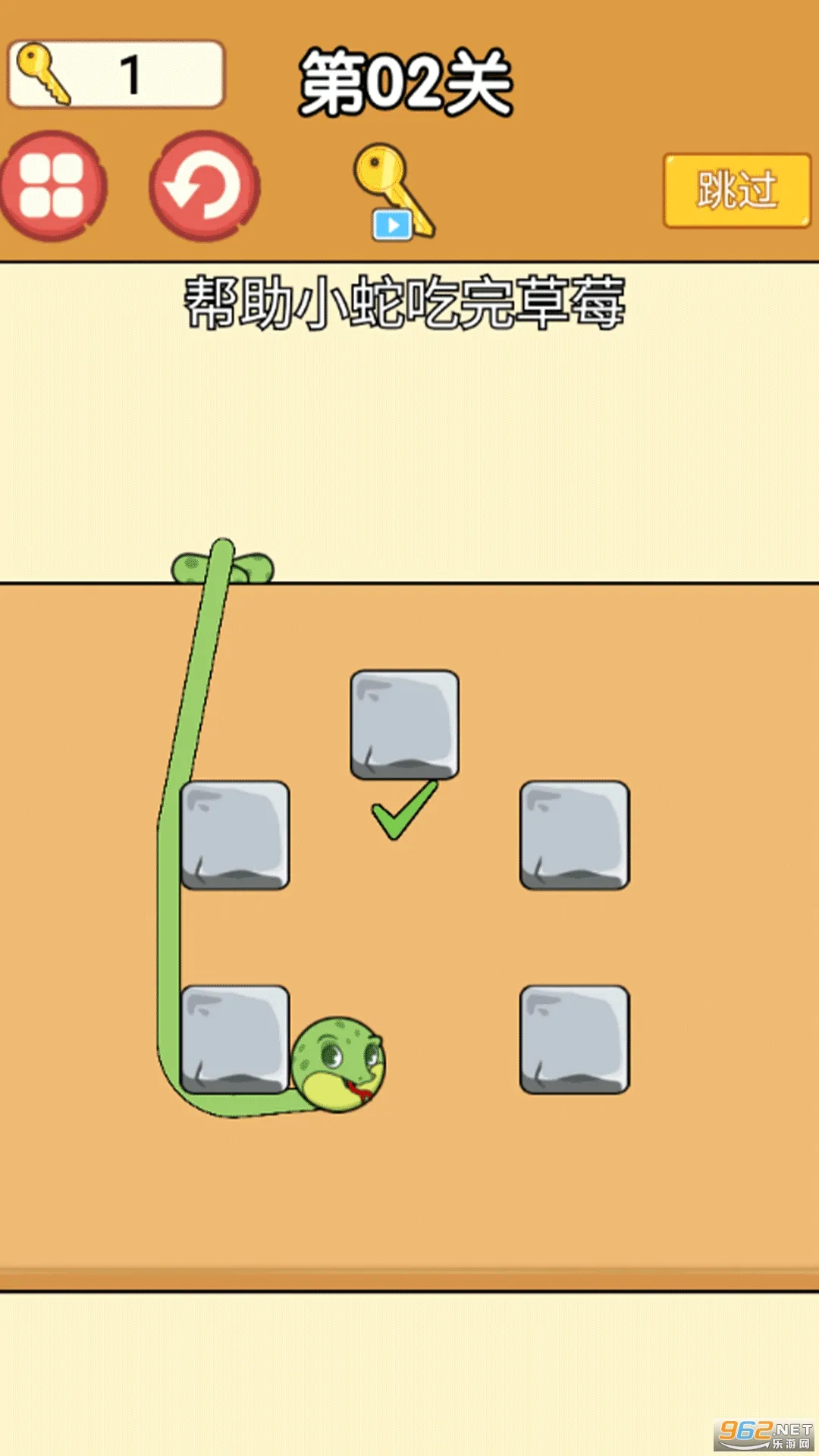 ����󴳹�(���߽�����Ϸ)v1.0 ��Ѱ�