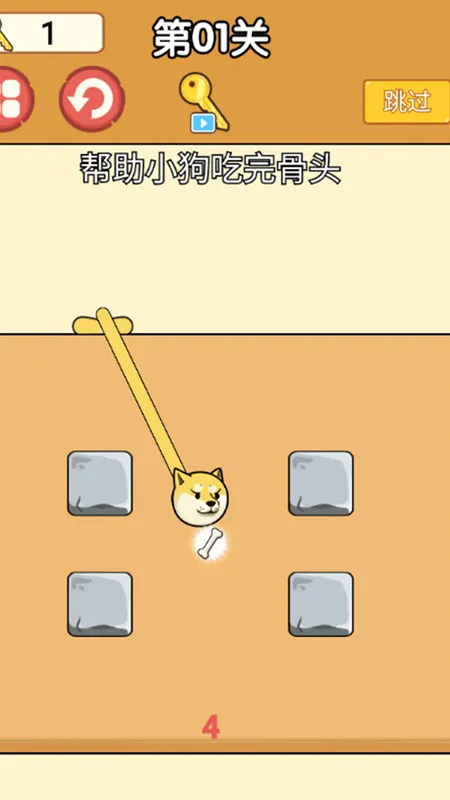 考验大闯关(划线解谜游戏) 考验大闯关(划线解谜游戏)