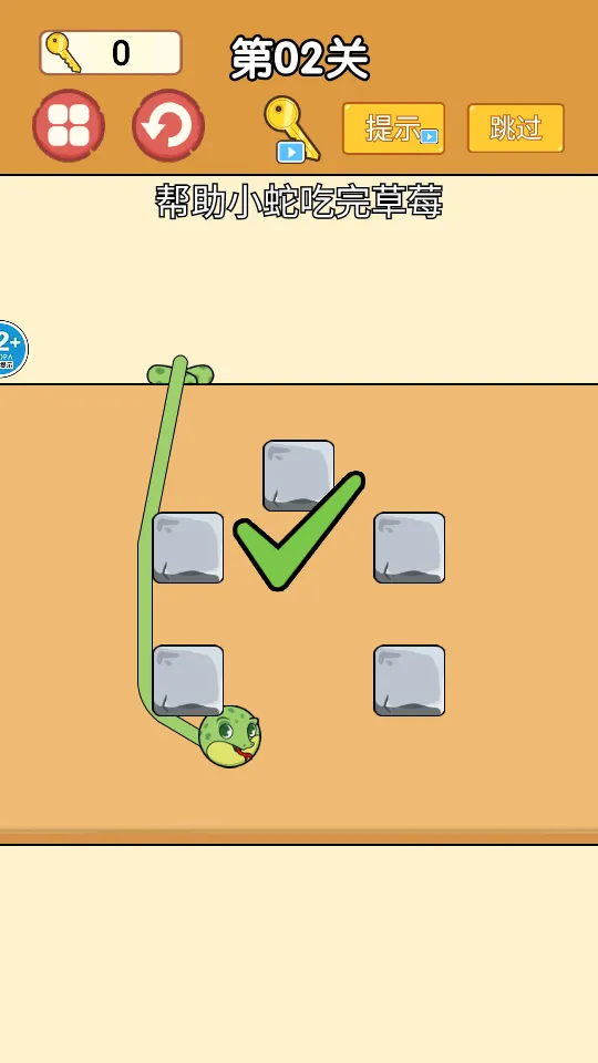 ����󴳹�(���߽�����Ϸ)v1.0 ��Ѱ�