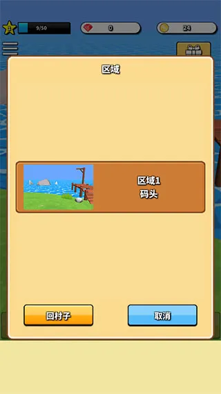 ���˵��������׿���ֻ���