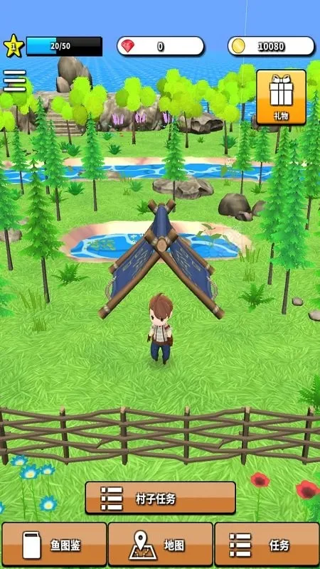 ���˵��������׿���ֻ���v1.0.0 �ٷ�����