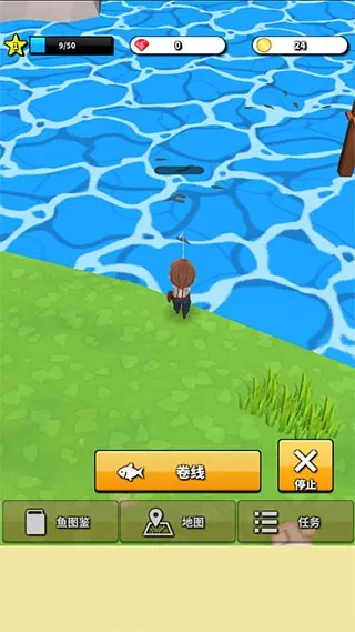 ���˵��������׿���ֻ���v1.0.0 �ٷ�����