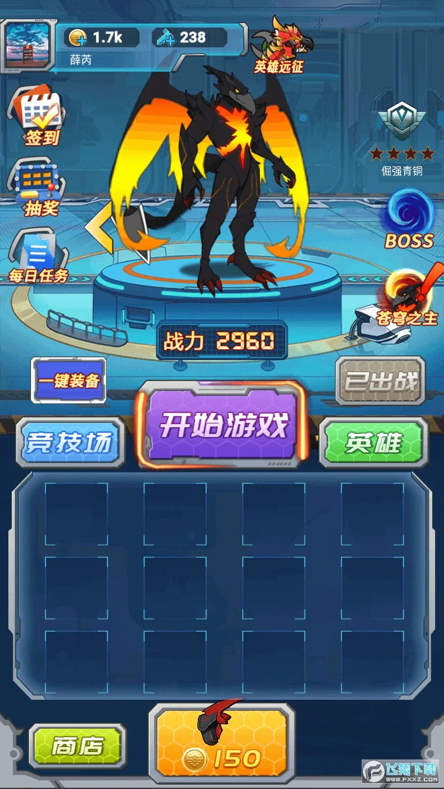 �������ս(���׶�ս��Ϸ)v189.1.1.3018 �ֻ���