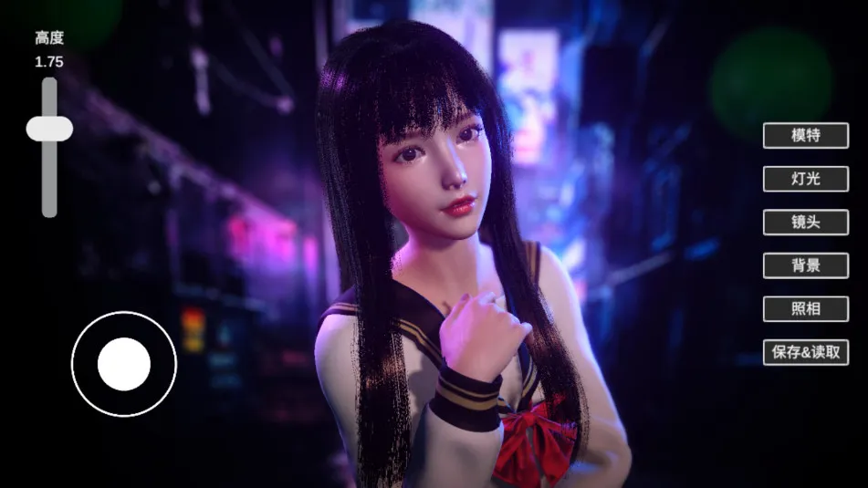 ��Ӱʦģ�ⰲ׿���ֻ���v0.1.8 �ֻ���