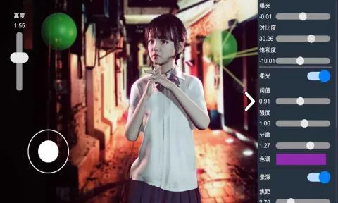 ��Ӱʦģ�ⰲ׿���ֻ���v0.1.8 �ֻ���