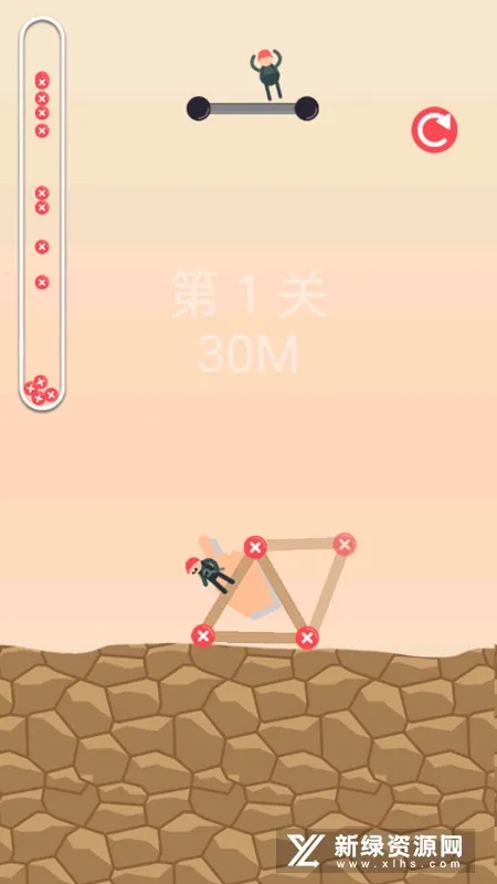 ���ݴ�ʦ(���ݴ�����Ϸ)v1.0 ��׿��