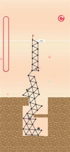 ���ݴ�ʦ(���ݴ�����Ϸ)v1.0 ��׿��