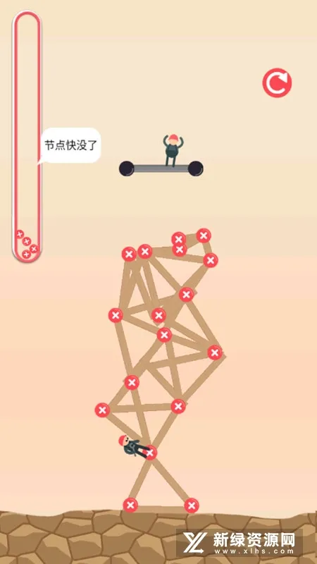 ���ݴ�ʦ(���ݴ�����Ϸ)v1.0 ��׿��