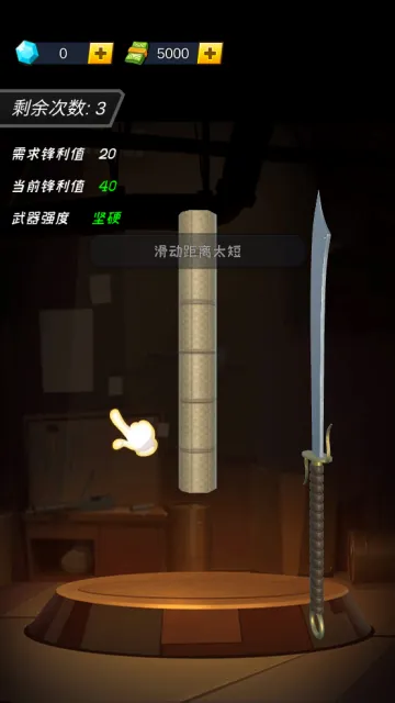 �͵���ʦ(ģ��͵���Ϸ)v1.0.0 �ֻ���