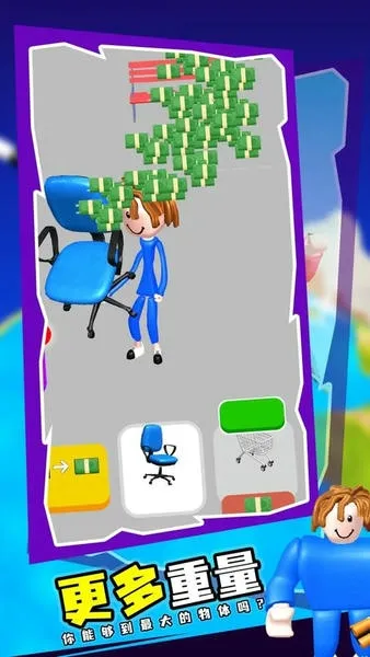 ����ģ����(����ģ����Ϸ)