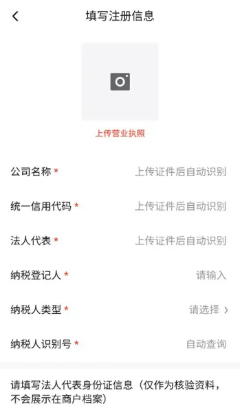 美云销(美的销售管理) 美云销(美的销售管理)