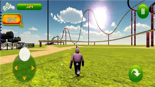 ���������2025�ٷ�����v1.0.1 ��׿��