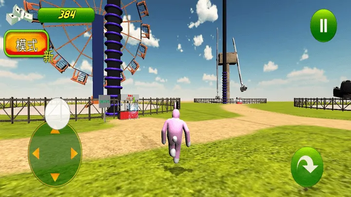 ���������2025�ٷ�����