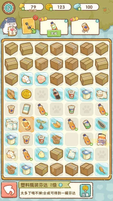 宠物千千万安卓版手机版截图