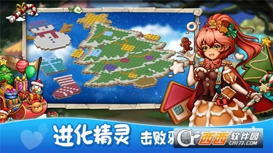 �ȷ���������(����������Ϸ)v5.1.8 ��׿��