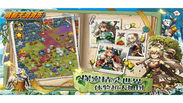 �ȷ���������(����������Ϸ)v5.1.8 ��׿��